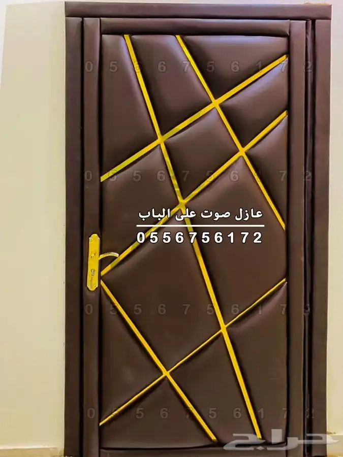 عازل الابواب الافضل في الرياض 0