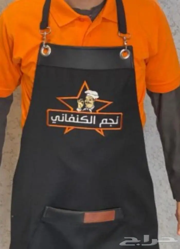 زي موحد تطريز طباعه تيشرتات بولو 2