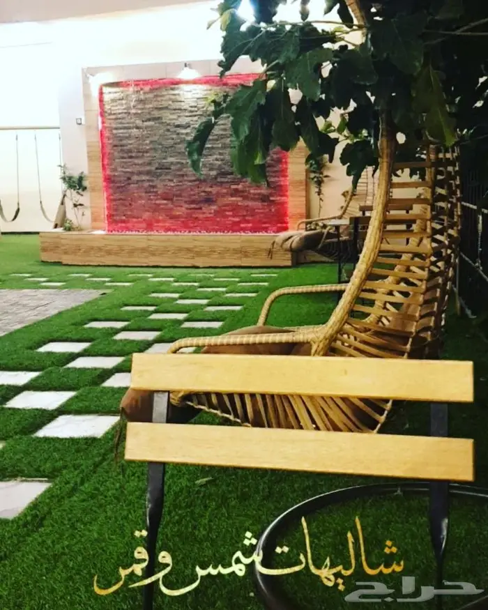شاليهات شمس و قمر بالطائف 21
