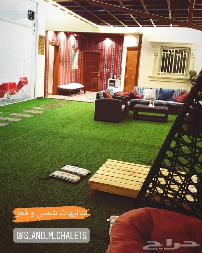 شاليهات شمس و قمر بالطائف 23