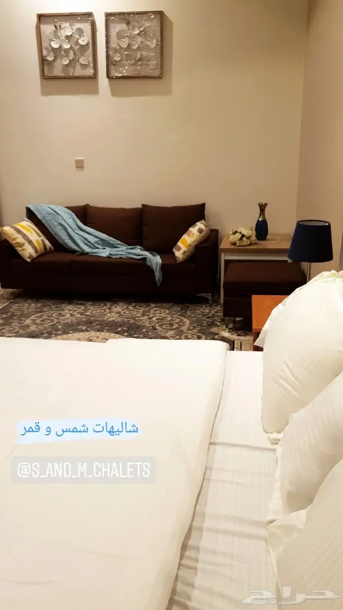 شاليهات شمس و قمر بالطائف 10