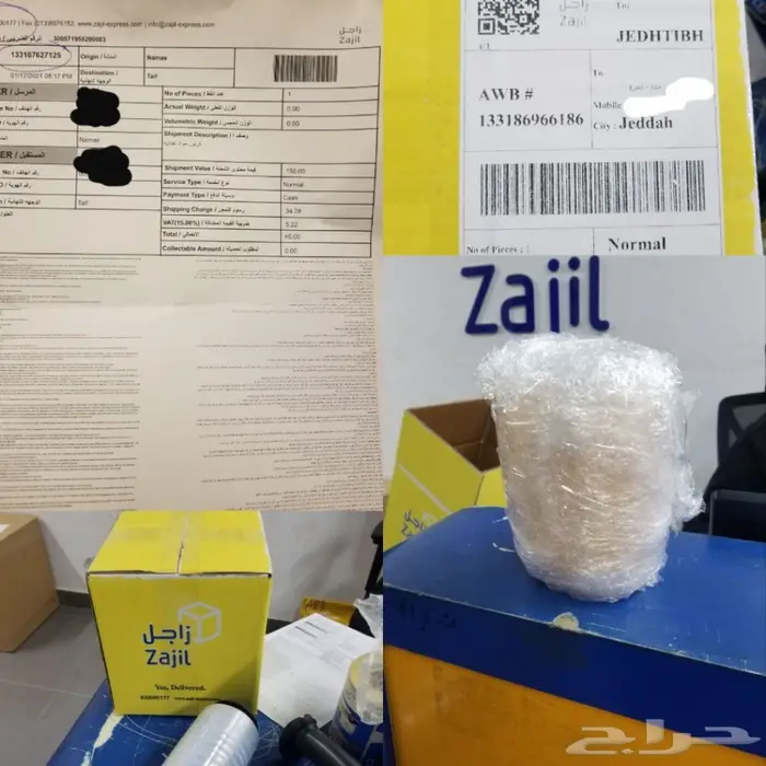 السمن البري سمن بقر بلدي شغل جنوبي مضمون. 5