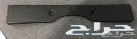 للبيع قاعده لوحه سياره طويله وقصيره  4