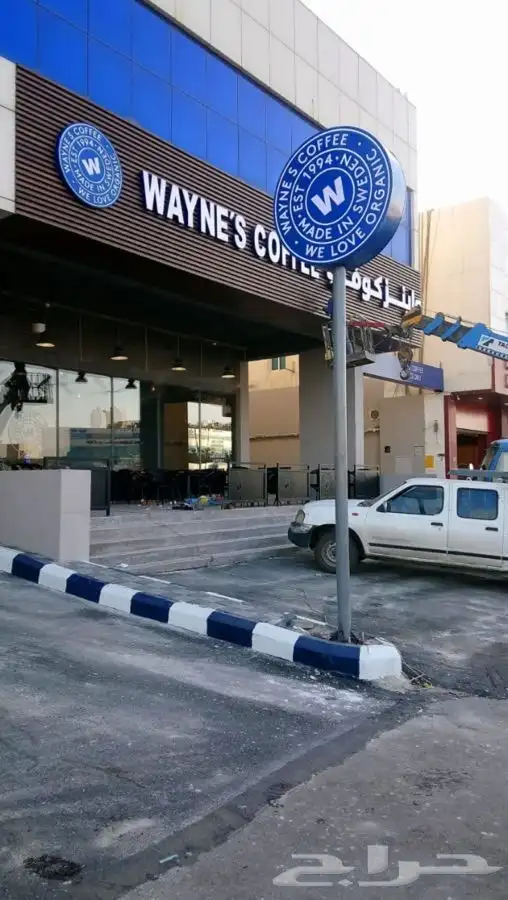 مطبوعات كروت فواتير سندات عقود ستيكر لوحات لواصق تصميم لوغو 7