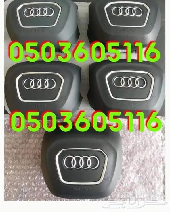 ايرباقات واغطية ايرباق جميع السيارات مصدوم 10 36