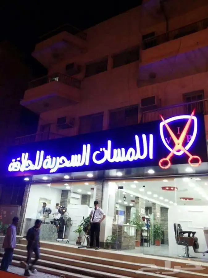 مطبوعات كروت فواتير سندات عقود ستيكر لوحات لواصق تصميم لوغو 8