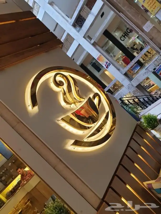 مطبوعات كروت فواتير سندات عقود ستيكر لوحات لواصق تصميم لوغو 4