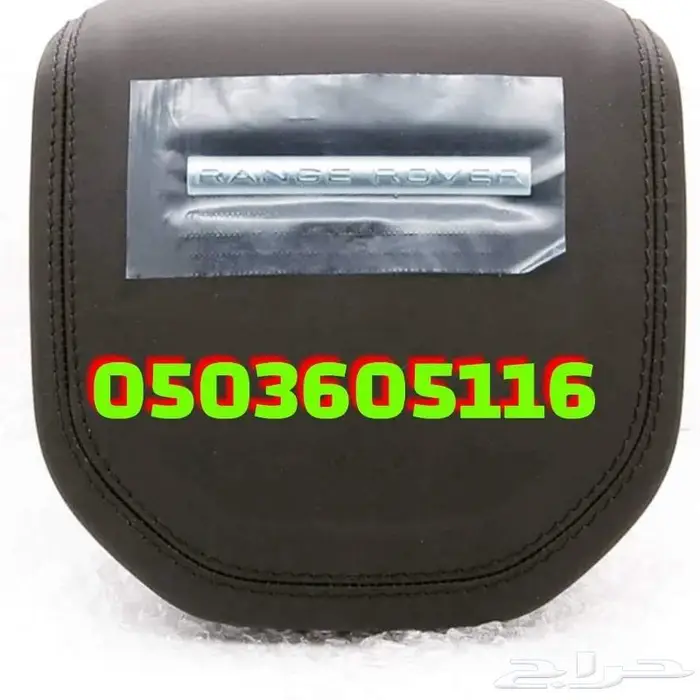 ايرباقات واغطية ايرباق جميع السيارات مصدوم 10 68