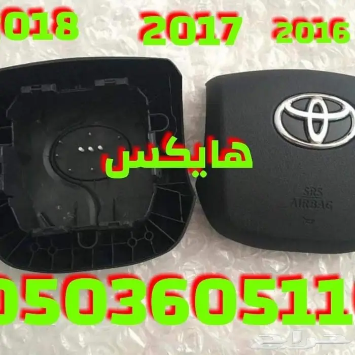 ايرباقات واغطية ايرباق جميع السيارات مصدوم 10 51