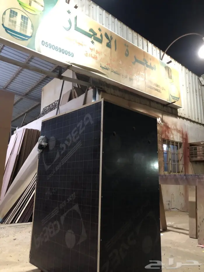 فقاصات الانجاز 11