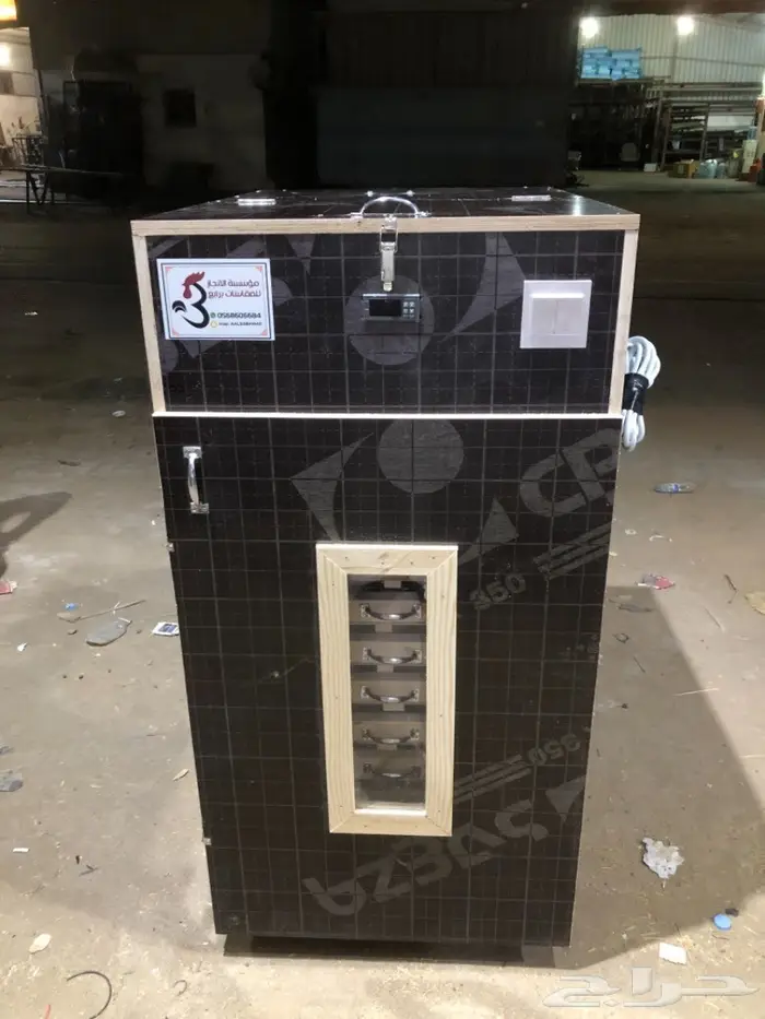 فقاسات يدويه جميع الاحجام 14