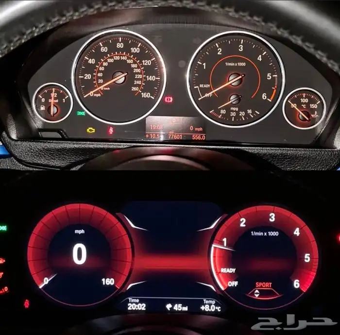 قطع داخلية بي ام دبليو مقابض ابواب ازرار سوتش انوار 5