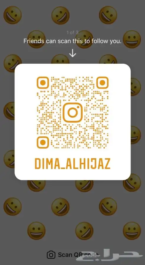 مروكي مبروم درجة اولى جملة فقط 4