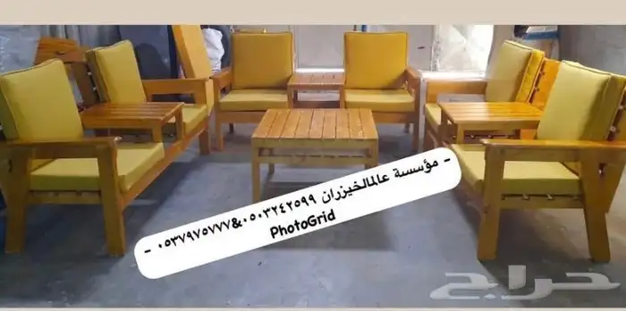 كراسي وجسات خشب وحديقه وتفصيل وكفي 18