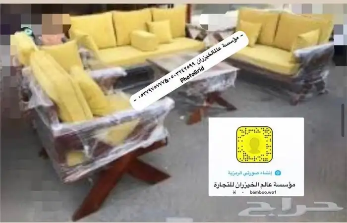 كراسي وجسات خشب وحديقه وتفصيل وكفي 3