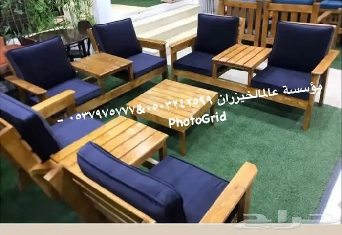 كراسي وجسات خشب وحديقه وتفصيل وكفي 2