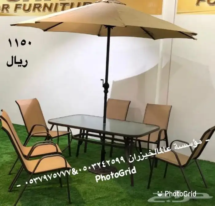 كراسي وجسات خشب وحديقه وتفصيل وكفي 5