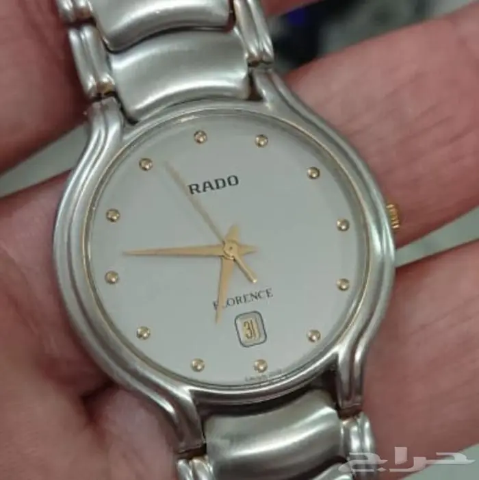 ساعة نوع رادو RADO رجالية سويسرية 0