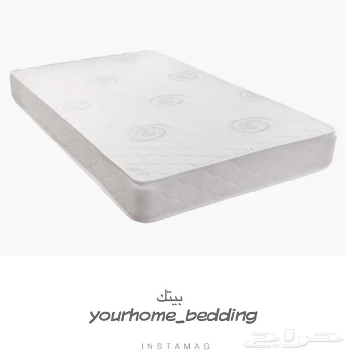 مراتب سرير نفرين 1