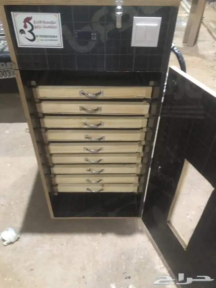 فقاصات الانجاز 3