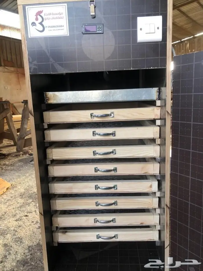 فقاصات الانجاز 5