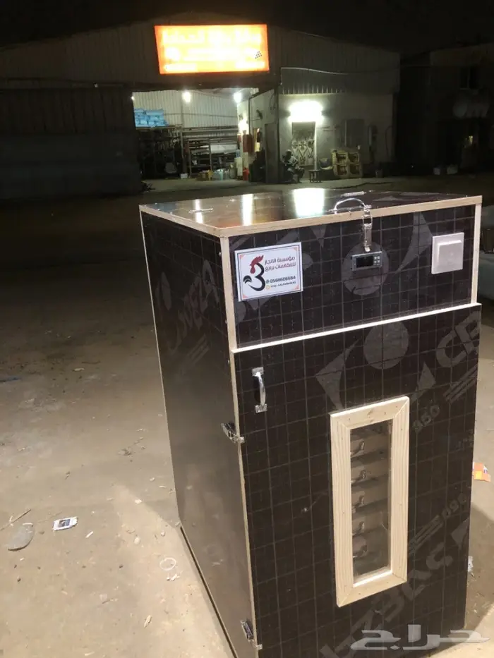 فقاصات الانجاز 11