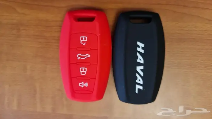 جراب ريموت حماية هافال haval مازدا نيسان شانجان 4