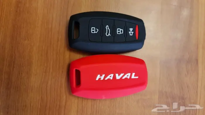جراب ريموت حماية هافال haval مازدا نيسان شانجان 8