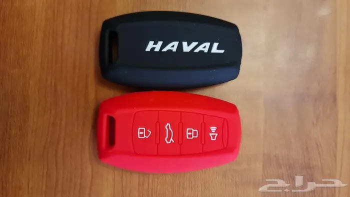 جراب ريموت حماية هافال haval مازدا نيسان شانجان 11