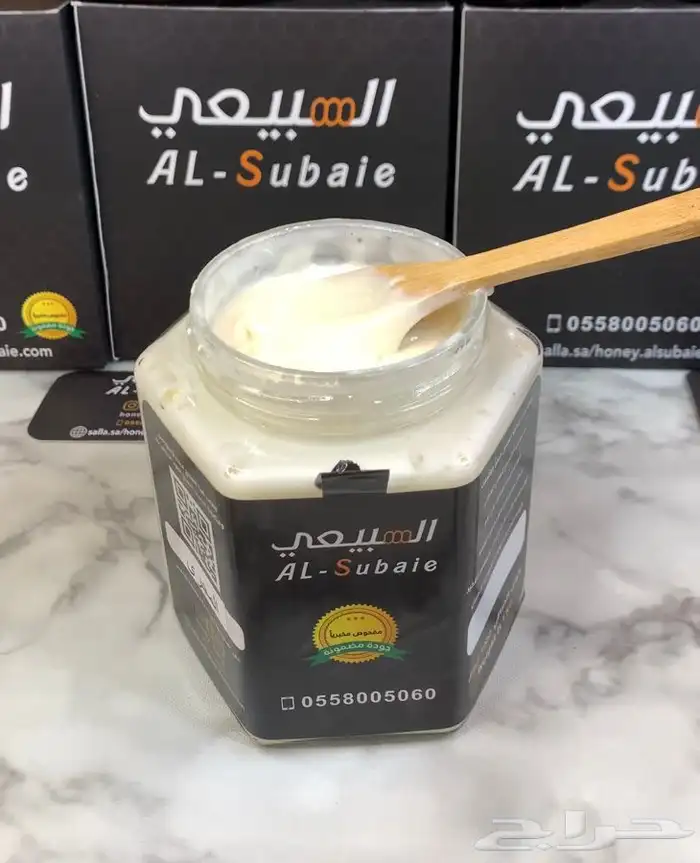 عسل مجرى الطبيعي عرض توصيل مجانا 0