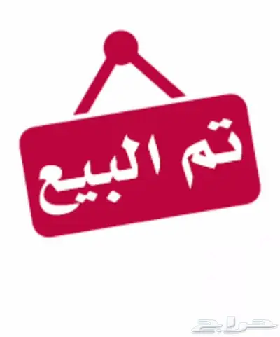 تويوتا هايلكس 2007 مخزن مباع 7