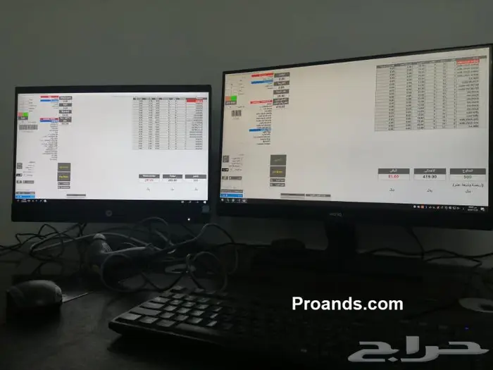 برنامج محاسبي يدعم الضريبه المضافه 39