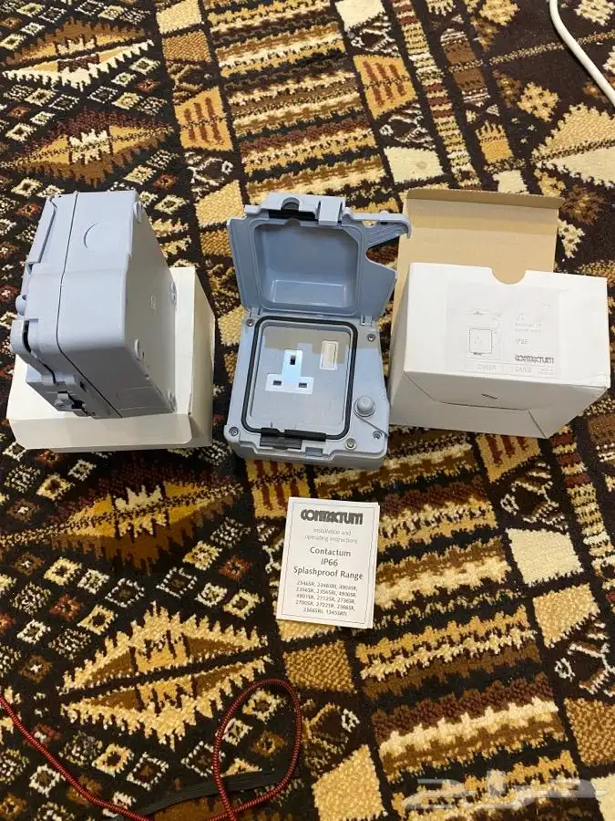 افياش مطرية مفاتيح ماركات كهرباء 2