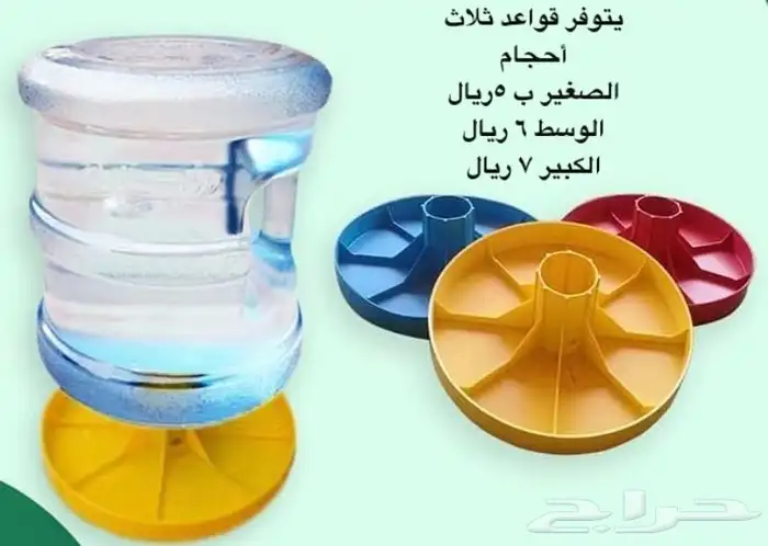 مستلزمات الدواجن والطيور 1