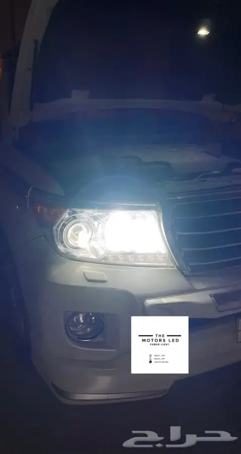 تايوتا لاندكروزر عالي واطيLED 3