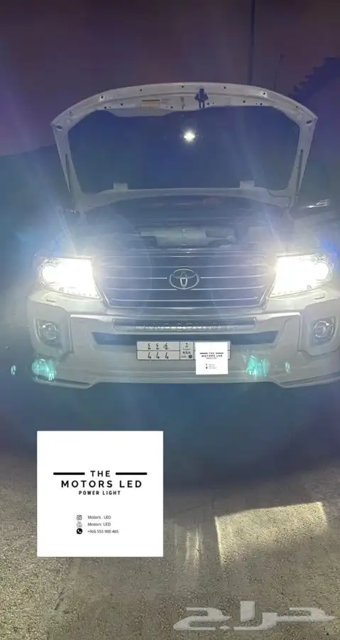 تايوتا لاندكروزر عالي واطيLED 2