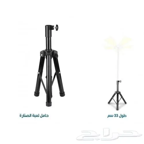 عيدية الراعي جميع العروض في صفحة 8