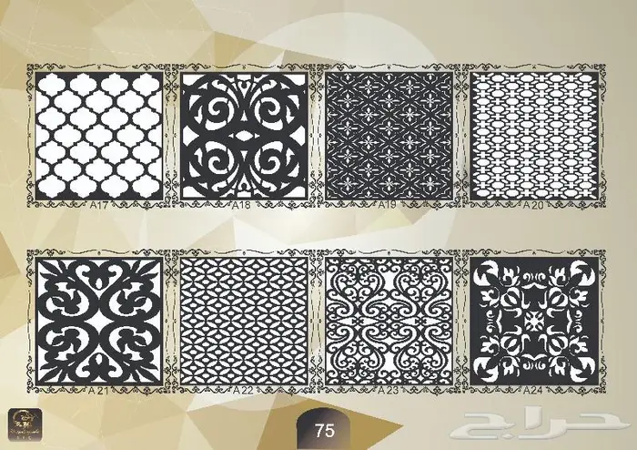 زخارف نقش كتالوج pdf مع صيغة 050185832dxf 74