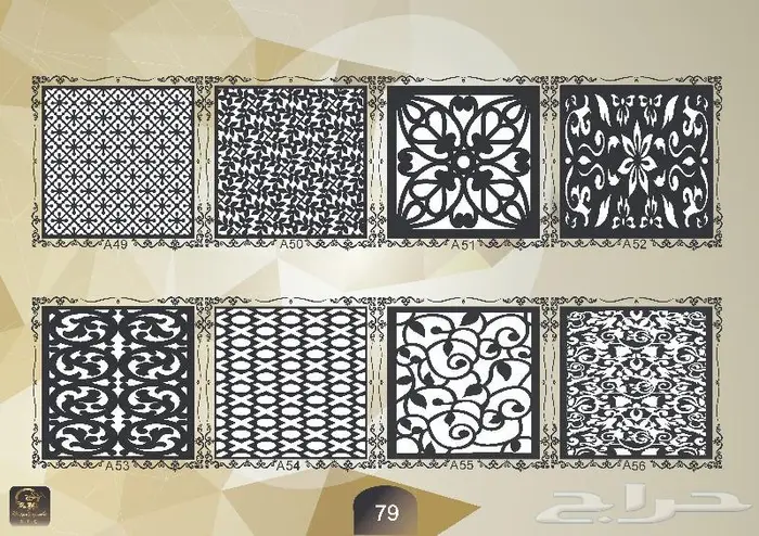 زخارف نقش كتالوج pdf مع صيغة 050185832dxf 78