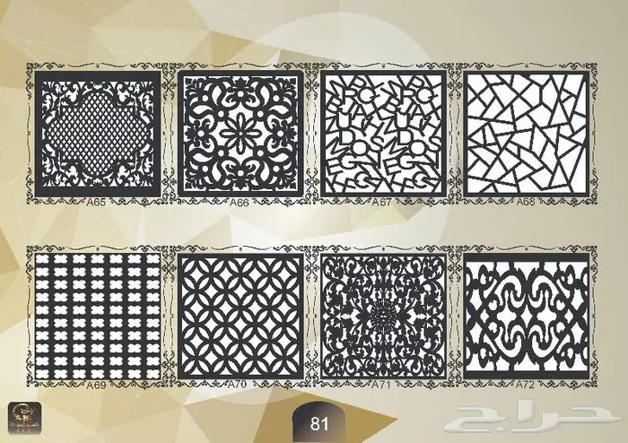 زخارف نقش كتالوج pdf مع صيغة 050185832dxf 80