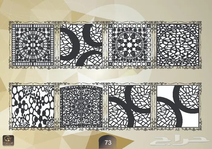 زخارف نقش كتالوج pdf مع صيغة 050185832dxf 72