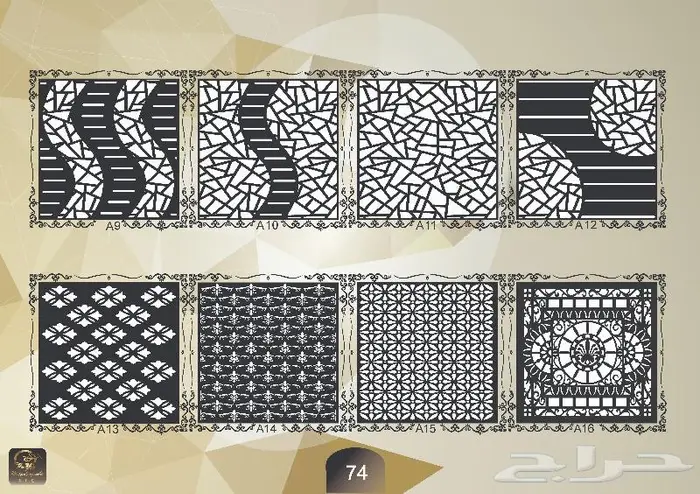 زخارف نقش كتالوج pdf مع صيغة 050185832dxf 73