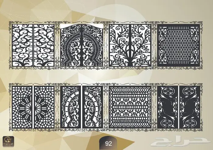 زخارف نقش كتالوج pdf مع صيغة 050185832dxf 91