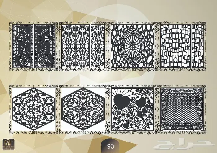 زخارف نقش كتالوج pdf مع صيغة 050185832dxf 92