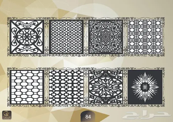 زخارف نقش كتالوج pdf مع صيغة 050185832dxf 83