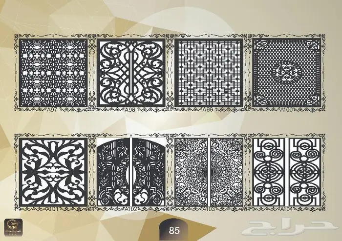 زخارف نقش كتالوج pdf مع صيغة 050185832dxf 84