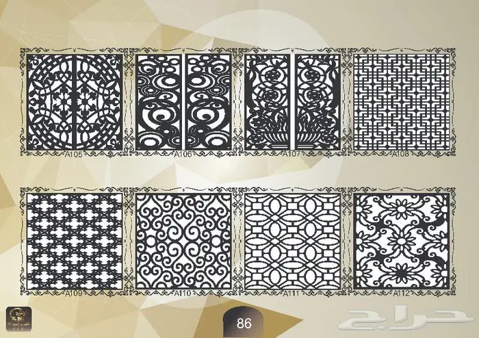 زخارف نقش كتالوج pdf مع صيغة 050185832dxf 85