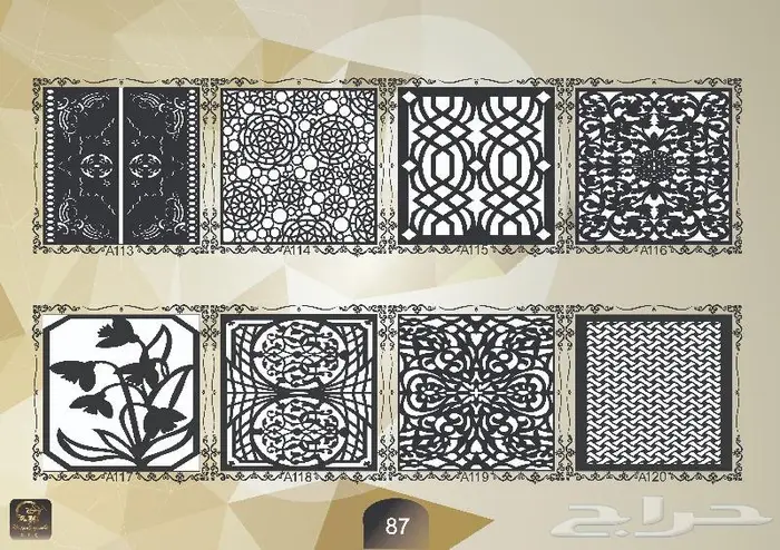 زخارف نقش كتالوج pdf مع صيغة 050185832dxf 86