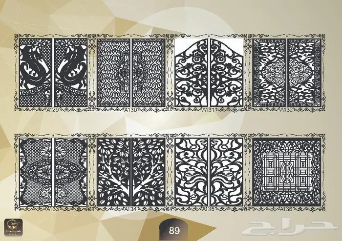 زخارف نقش كتالوج pdf مع صيغة 050185832dxf 88