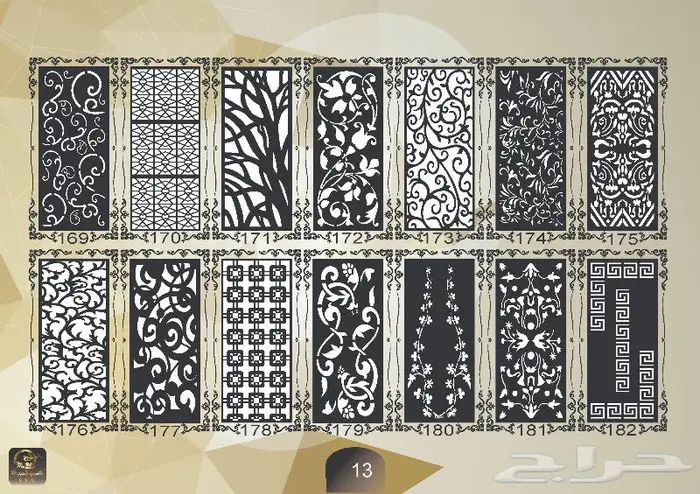 زخارف نقش كتالوج pdf مع صيغة 050185832dxf 12
